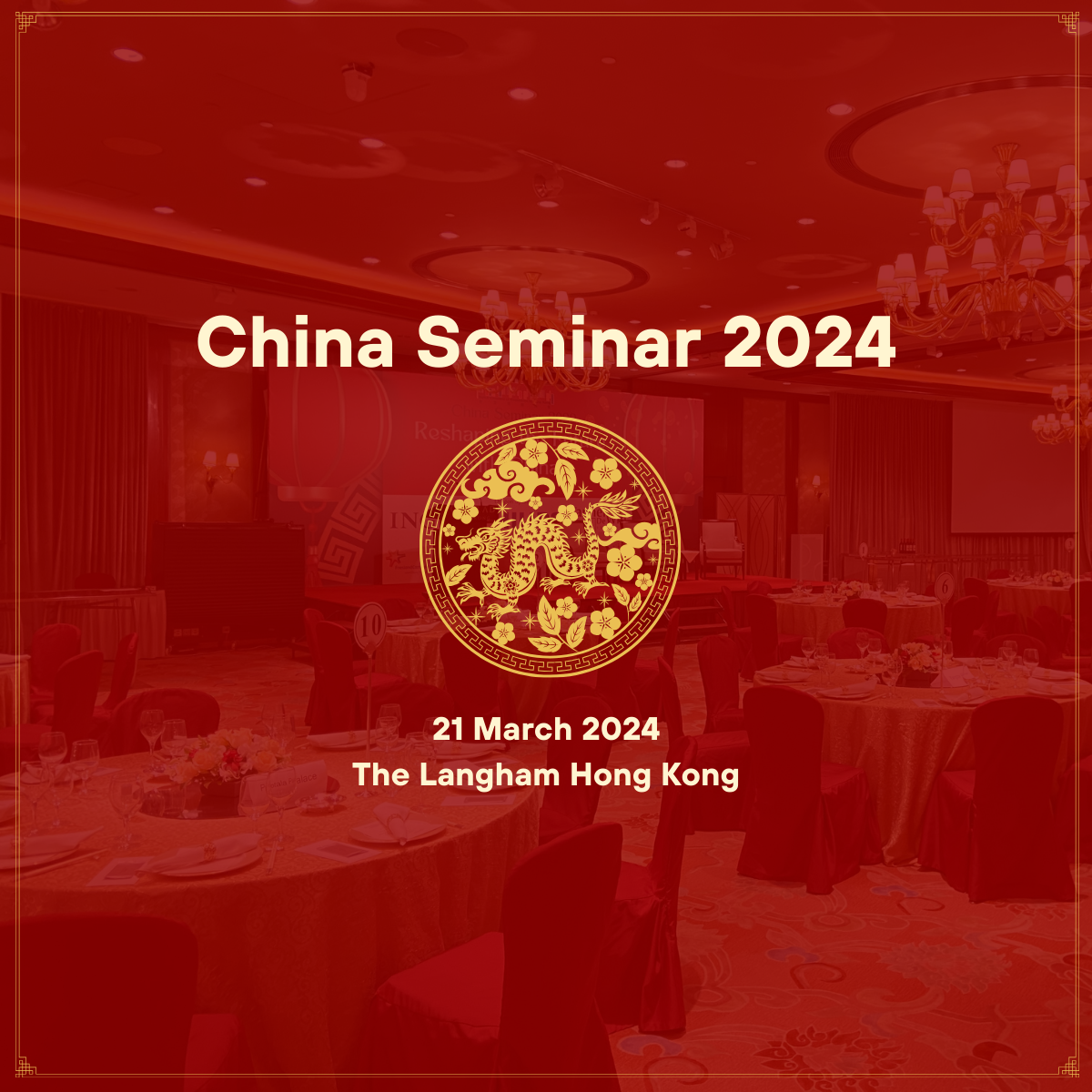 China Seminar banner