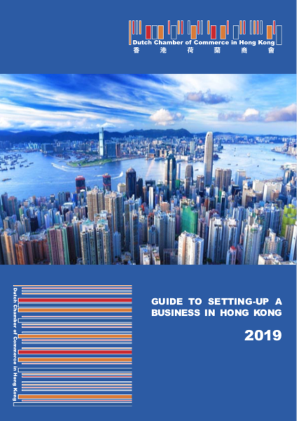 Setting Up Business in HK Guide 2019
