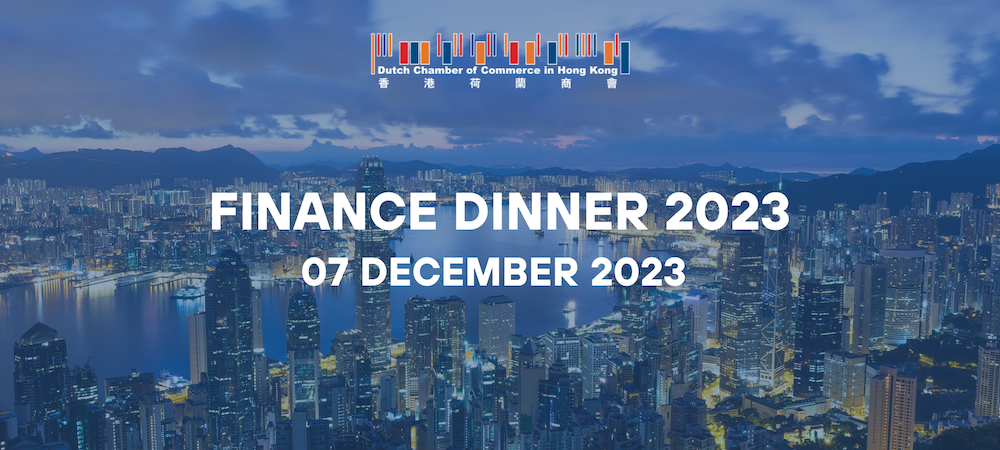 Banner Finance Dinner 2023