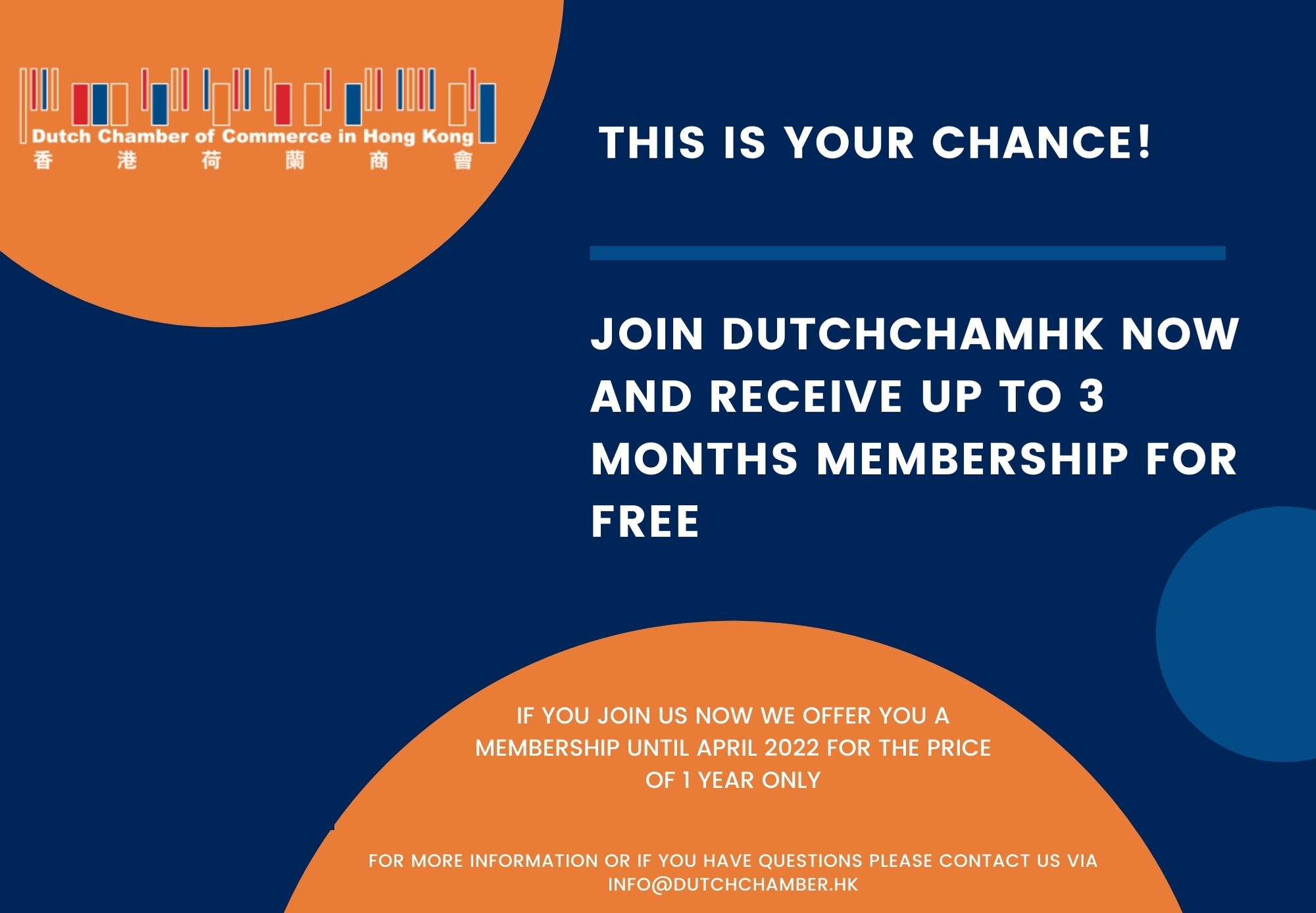 JOIN DUTCHCHAM HK NOW AND RECEIVE UP TO 1⁄2 YEAR MEMBERSHIP FOR FREE