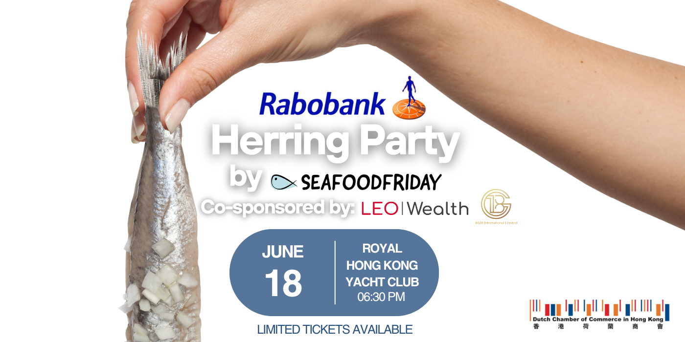banner for the 2025 Rabobank Herring Party by SeafoodFriday and Leo Wealth